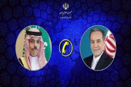   گفت‌وگوی تلفنی وزرای امور خارجه جمهوری اسلامی ایران و عربستان سعودی