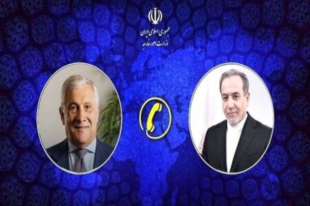 گفتگوی تلفنی وزرای امور خارجه ایران و ایتالیا