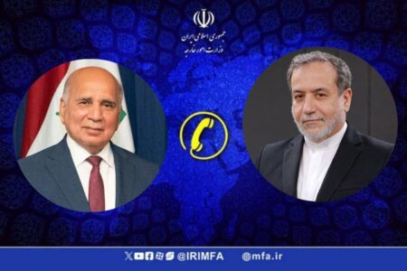 گفتگوی تلفنی وزرای امور خارجه ایران و عراق