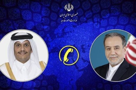گفتگوی تلفنی وزرای امور خارجه جمهوری اسلامی ایران و قطر