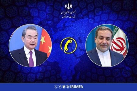 گفتگوی تلفنی وزرای امور خارجه جمهوری اسلامی ایران و چین