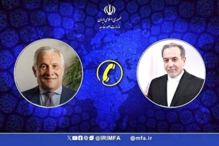 گفتگوی تلفنی وزرای امور خارجه جمهوری اسلامی ایران و ایتالیا