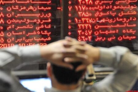 یادداشت | آشتی‌کنان سهامداران با بورس در تالار شیشه‌ای