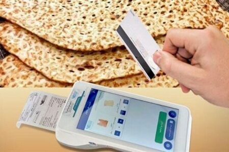 اصلاح قیمت نان در البرز؛ هشدار رئیس اتاق اصناف درباره گران‌فروشی و توافقات غیرقانونی