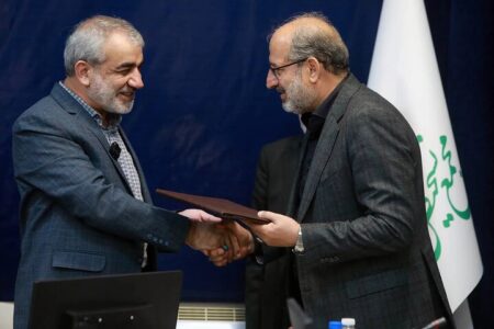 انتصاب معاون جدید اداری، مالی و پشتیبانی مجمع تشخیص مصلحت نظام