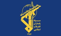 بیانیه رسمی درباره صفحات جعلی منتسب به سپاه پاسداران انقلاب اسلامی