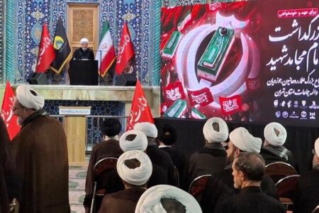 تاکید جامعه حوزویان بر حفظ راه رهبر شهید و انتقام قاتلین ایشان
