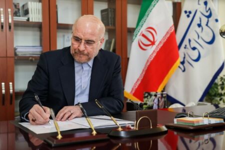 تبریک قالیباف به مناسبت قهرمانی اسپانیا در جام جهانی فوتبال