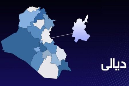 تعطیلی دیالی به مناسبت تشییع رهبر شهید ایران در عراق