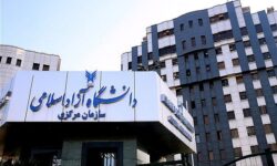 جلسه شورای فرهنگی دانشگاه آزاد با ترکیب جدید اعضای حقیقی برگزار شد
