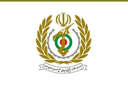 دعوت رسمی وزارت دفاع از مردم/ حضور در تشییع رهبر شهید نماد وفاداری است