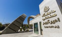 دو استاد دانشگاه امیرکبیر در فهرست دبیران ممتاز انتشارات اسپرینگر