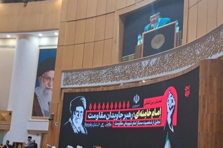 رهبر شهید ایران بر جهان اثرگذار بود