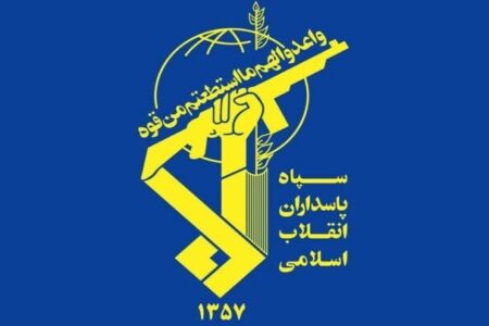 سپاه: درسی به آمریکا می‌دهیم که هر متجاوزی را در هم بشکند