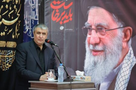 صنعت هسته‌ای میراث امام شهید است
