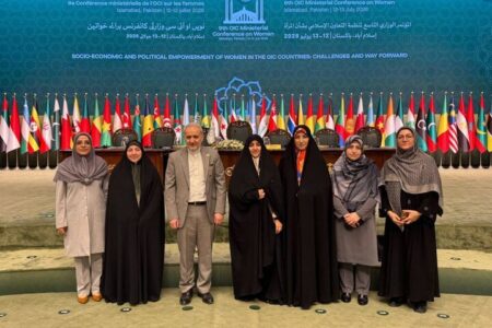 عضویت ایران در شورای مشورتی زنان سازمان همکاری اسلامی