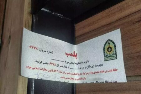 علت پلمب برخی کافه‌های مرکز تهران مشکلات صنفی بوده است