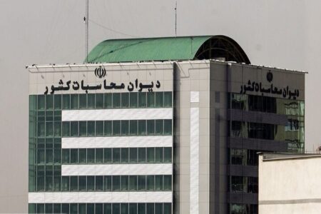 فرآیند قانونی احراز صلاحیت ۱۹۴۱ پست مدیریتی وزارت کار طی نشده است
