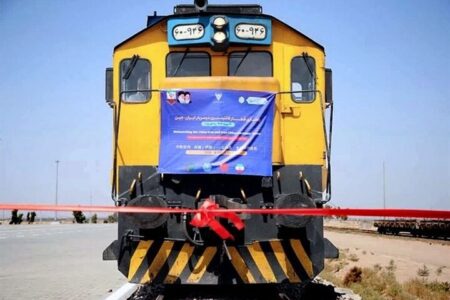 قطار ترانزیتی چین ــ ایران ــ افغانستان راه‌اندازی شد