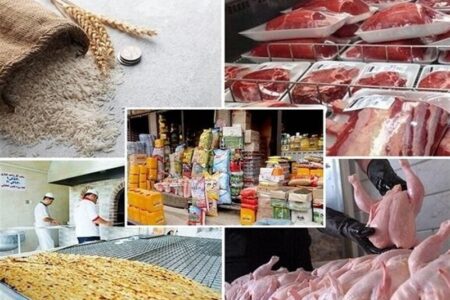 موجودی کالاهای اساسی از 4 میلیون تن فراتر رفت