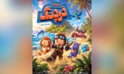 «نبرد با خرچنگ» انیمیشن تابستانی سینماها شد