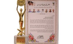 نشان تعهد به مسئولیت اجتماعی سازمانی به ایرانسل اعطا شد