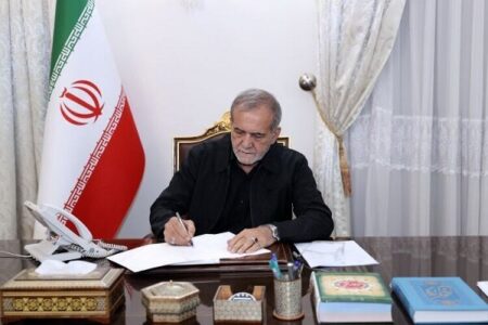 پزشکیان در پیامی درگذشت مادر شهیدان مظفر را تسلیت گفت