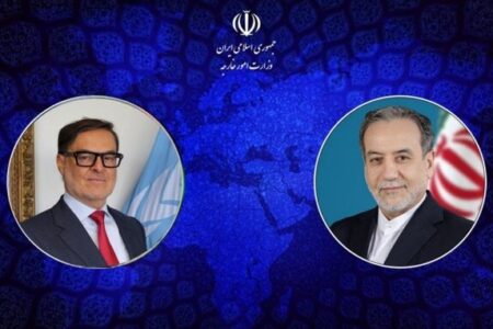 پیام تبریک عراقچی به وزیر امور خارجه جدید ونزوئلا  