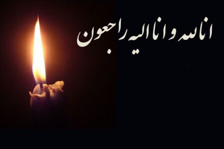 پیشکسوت سینما درگذشت+ عکس
