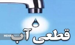 آب محله نامدنانان شهر ایلام پس از ساعت‌ها تلاش نیروهای آبفا برقرار شد