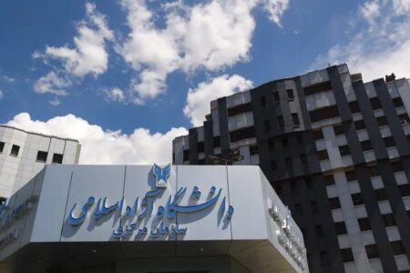 آغاز ثبت‌نام پذیرفته‌شدگان آزمون دکتری ۱۴۰۵ دانشگاه آزاد از امروز