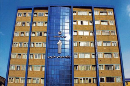 آغاز فراخوان جذب مدرس علمی‌کاربردی از ۱۵ شهریور