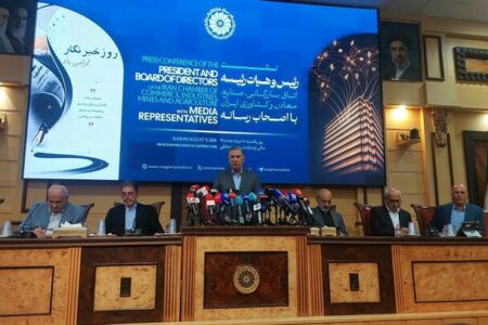 ابلاغ دستور پرداخت ۵۰ درصد مطالبات واردکنندگان کالاهای اساسی به بانک مرکزی و سازمان بودجه