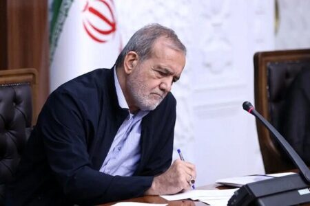 ابلاغ فاز دوم ساماندهی مؤسسات آموزش عالی دولتی وابسته به وزارت علوم