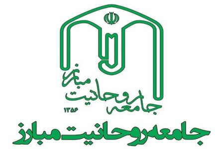 اتحاد مقدس، خط مقدم دفاع از اسلام و ایران است