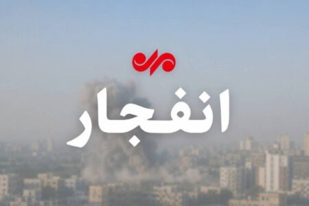 احتمال شنیده شدن صدای انفجار کنترل شده اطراف شهر بندرعباس