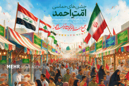 «امت احمد» تئاتر را به خیابان آورد؛ ۱۸ اثر در ۱۵ استان روی صحنه می رود