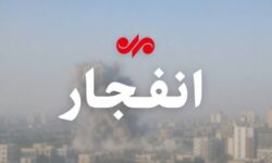 انفجار کنترل‌شده مهمات دشمن در جاسک انجام می‌شود