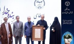 برادر شهیدم محافظت از جان پدرم را خدمت به امام زمان(عج) می‌دانست
