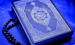 برگزاری مسابقات استانی قرآن زندان‌های آذربایجان شرقی