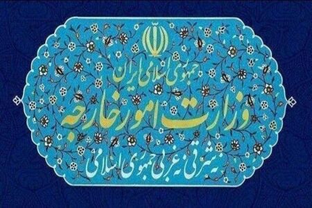 بیانیه وزارت خارجه درباره تجاوز نظامی به لارک و پاسخ دفاعی ایران