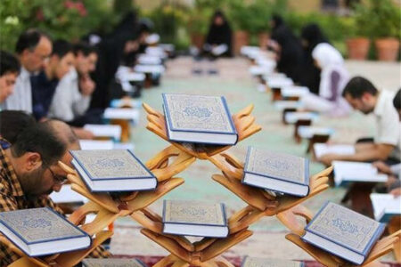 تاسیس ۱۳ مؤسسه جدید فرهنگی قرآن و عترت