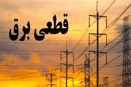 ترانسفورماتور منطقه بابک خرم‌آباد دچار آسیب فنی شد؛ تلاش برای وصل برق