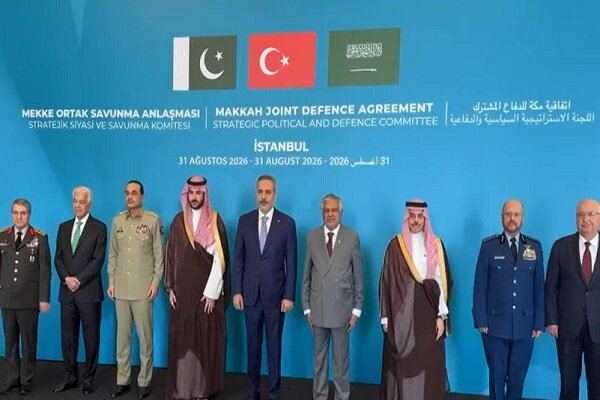 توافق مکه؛ اولین نشست مقامات عربستان، ترکیه و پاکستان در استانبول