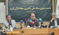 جذب ۳۰۰ حافظ قرآن در آموزش و پرورش؛ به ۱۰ میلیون حافظ قرآن می‌رسیم