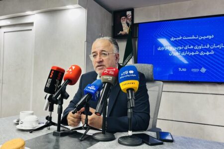حل چالش‌های شهری با کمک دانش‌بنیانهای پارک علم و فناوری شهرداری تهران