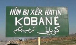 حکومت نظامی در شهر عین‌العرب سوریه