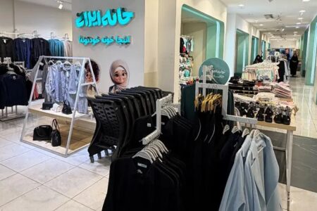 خانه ایرانی؛ فروشگاهی برای کسانی که می‌خواهند آگاهانه خرید کنند