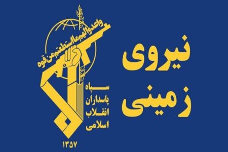 دستگیری ۸ نفر از اشرار مسلح شاخص و مرتبطین گروهک‌های تروریستی