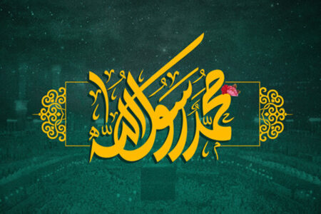 دغدغه پیامبر در دنیای امروز شکاف طبقاتی و بی‌عدالتی اجتماعی بود